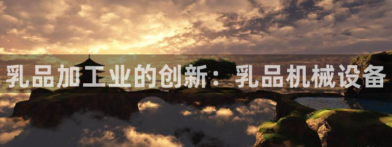 ag九游会j9