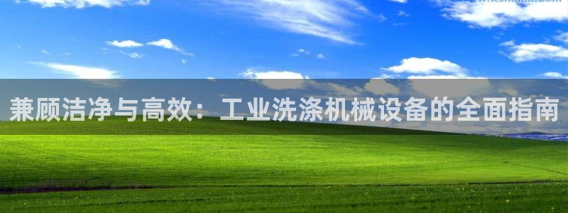 九游会老哥俱乐部交流社区