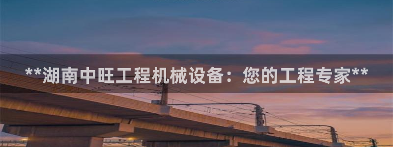 九游会官网真人认证吗安全吗