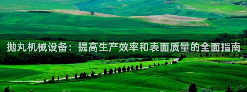 九游会官网下载不了吗