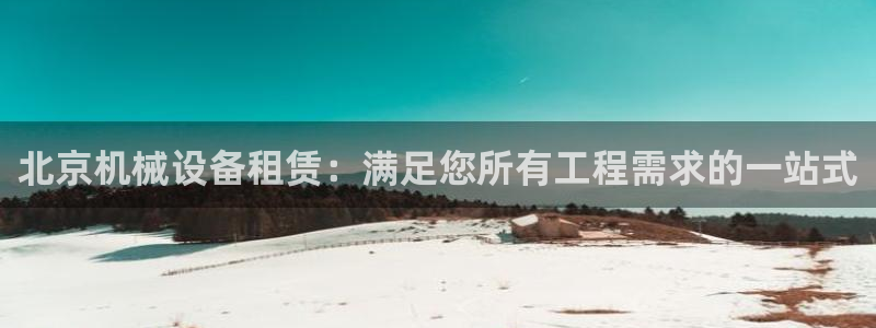 J9九游会几千也会黑吗