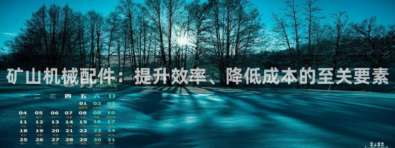 ag九游会登录j9入口