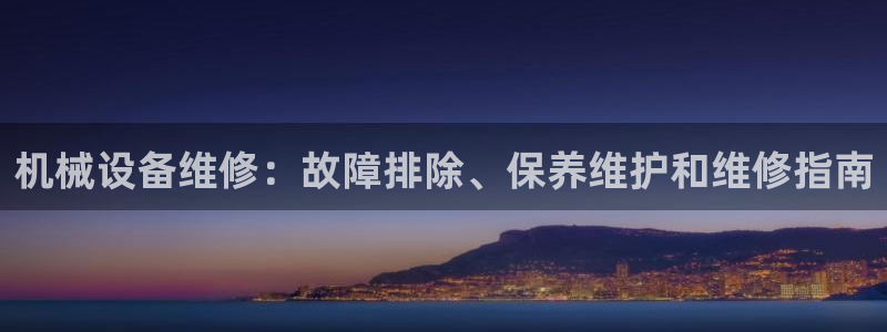 9游会ag