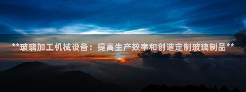 J9九游会能退款吗