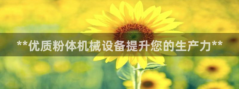 九游会登录网址