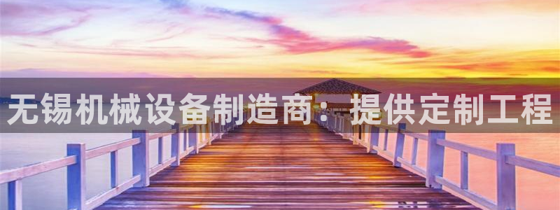 九游会游戏平台是什么