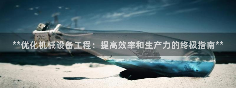 九游会登陆地址