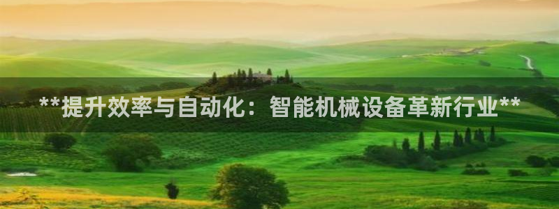 J9九游会旧版
