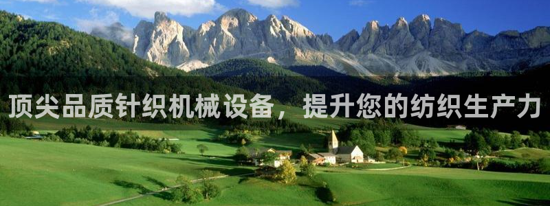 九游老哥俱乐部官方网站