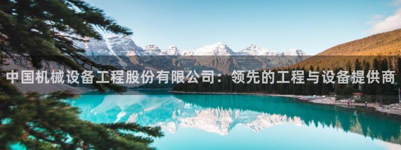 九游j9登陆