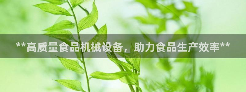 九游会6up