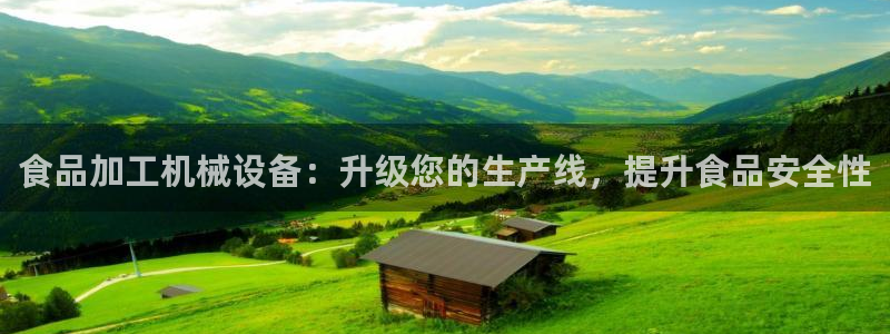 九游j9打不开