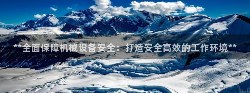 九游会登不上