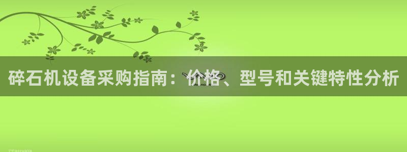 九游j9官方旗舰店