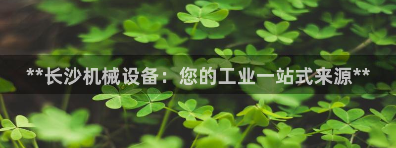 九游会游戏平台有哪些