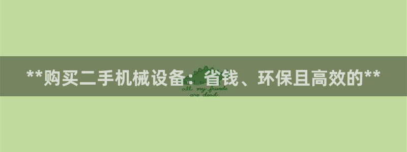 J9九游会国际站