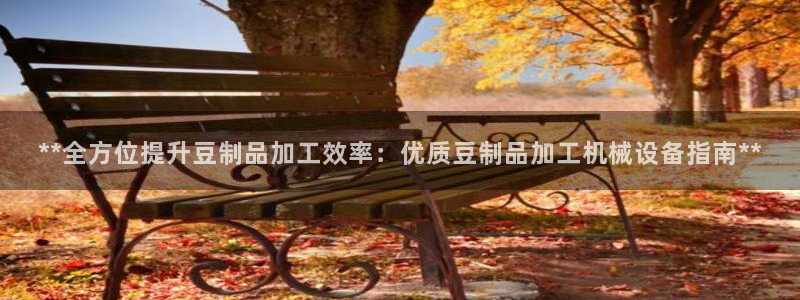 九游会怎么提币