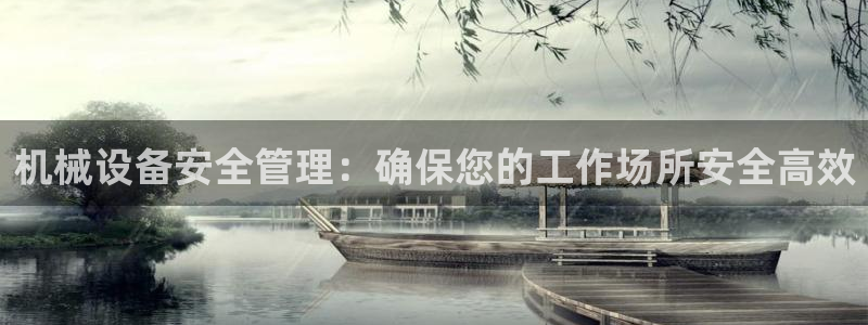 j9九游会app在哪里
