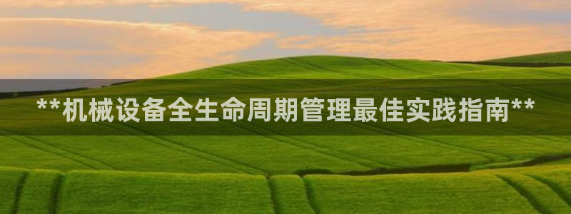 九游会登录网站吗知乎