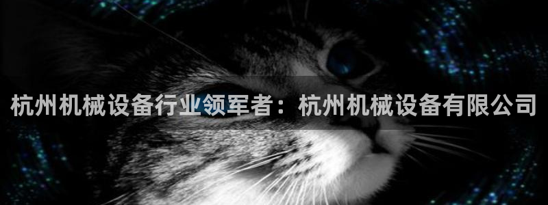 j9九游会首页入口试