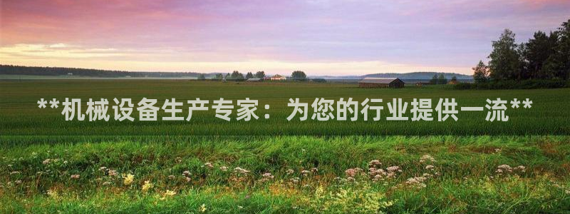 九游会怎么提币