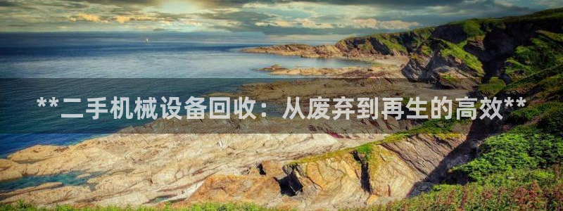 九游会官网下载不了吗