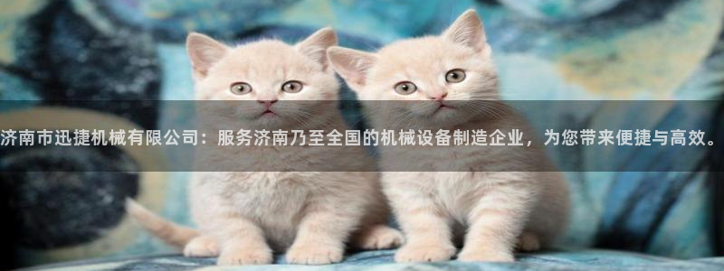 ag九游俱乐部