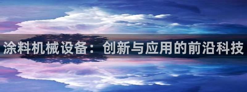 9游会老哥
