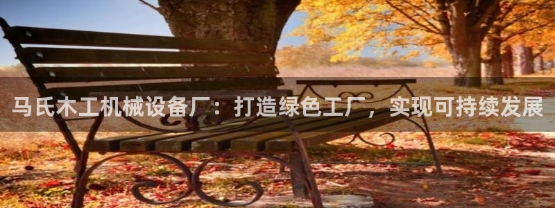J9九游会-真人游戏第一品牌