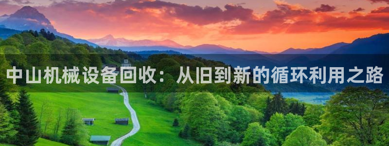 j9九游会官方网站