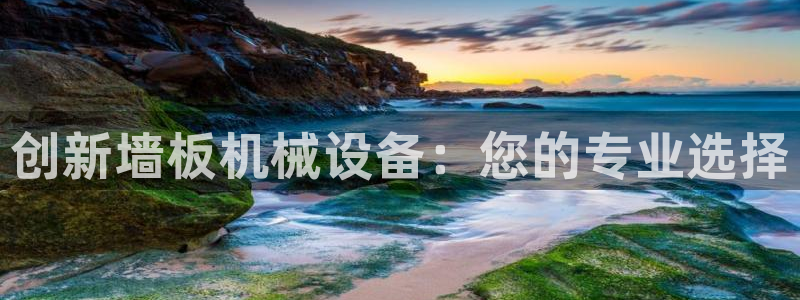 九游会官网下载