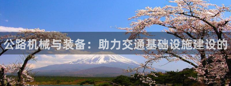 usdt九游会老哥俱乐部