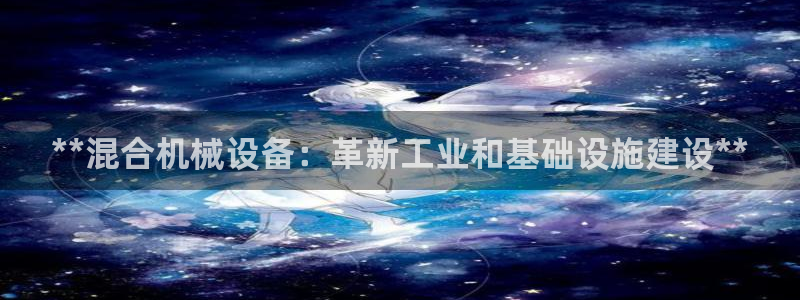 九游会网址在线玩