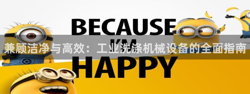 j9九游会官方网站