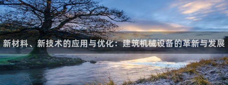 ag九游会登录j9入口