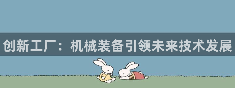 九游会网址多少