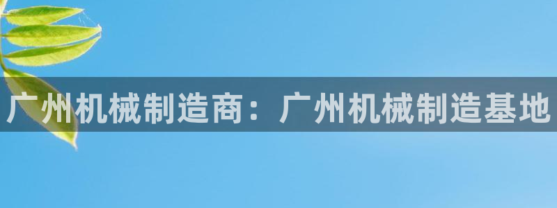 九游游戏登录会自动扣钱吗