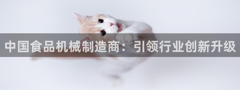 九游j9官网入口