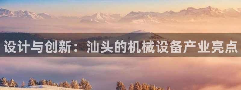 九游会老哥论坛