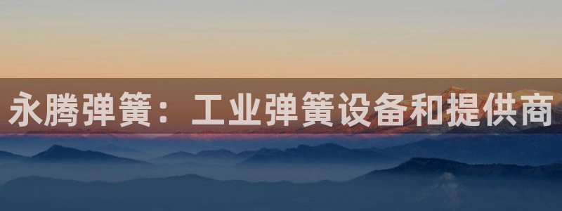 J9九游会几千也会黑吗