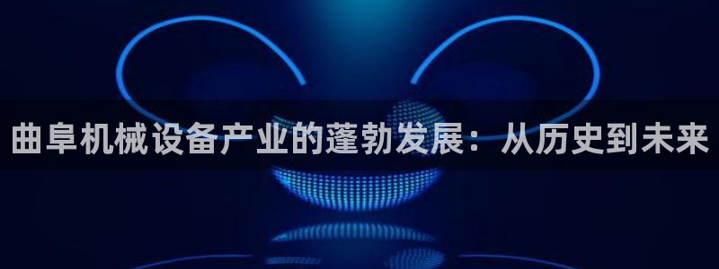 j9九游会老哥俱乐部介绍