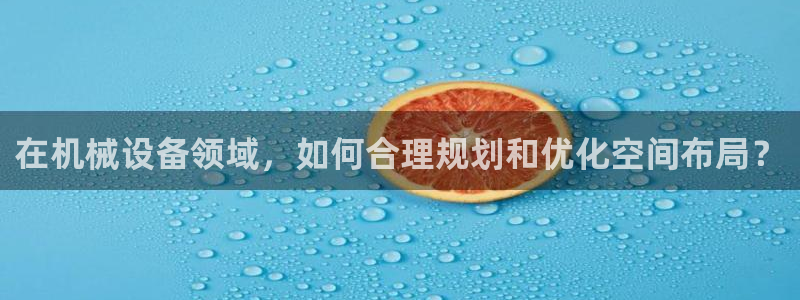 j9九游会首页入口试